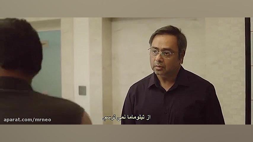 فیلم سینمایی | هندی | حلال Halahal 2020 زمان5662ثانیه