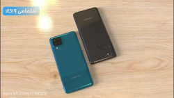 مقایسه گوشی سامسونگ گلکسی A12 با گوشی سامسونگ گلکسی A21s