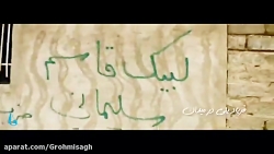 حاج قاسم سلیمانی