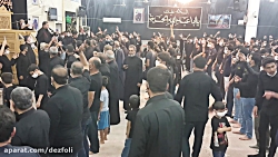 محسن دشتی کربلایی(ای علی اکبر...