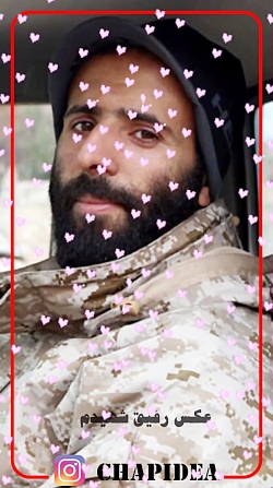 شهیدحامد کوچکزاده