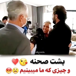 جدید ترین پشت صحنه سریال ترکی...