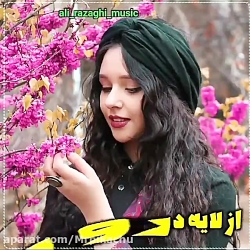 اهنگ غمگین جدید کلیپ استوری کل...