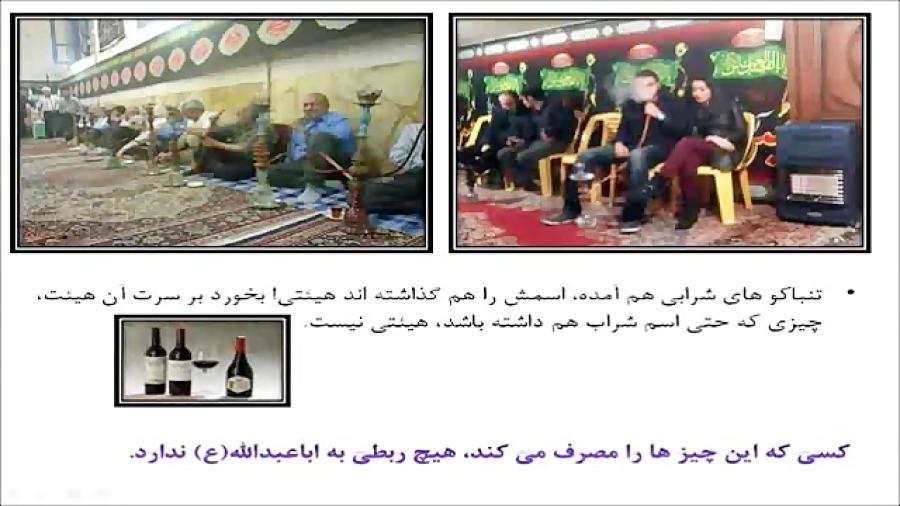 فواید کشیدن قلیان ::(لطفا با دقت ببینید)):: ارتودنسی