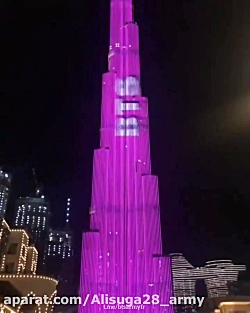 جشن تولد V از بی تی اس در برج خلیفه امارات(فالوو=فالوو)