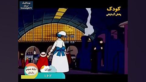 کارتون هایدی دانلود رایگان دوبله فارسی قسمت ۱۳  ۱۹۷۴ Heidi زمان1254ثانیه