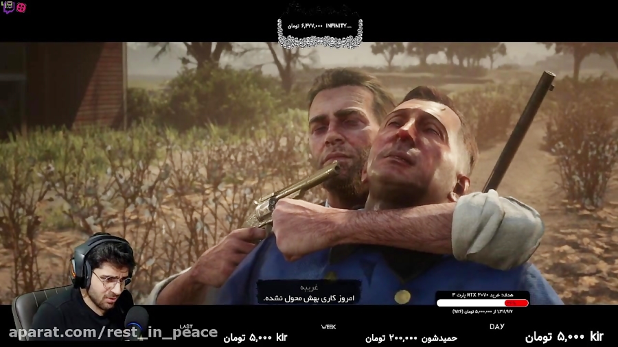 پارت 59 واکترو Red Dead Redemption 2 با زیرنویس فارسی حمله به زندان و نجات. . .