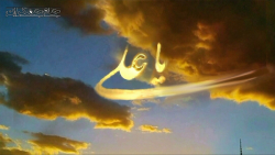 کلیپ ظهور امام زمان در بیان ام...