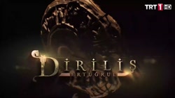 سریال قیام ارطغرل فصل ۱ قسمت ۲...