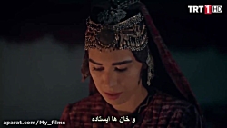 سریال قیام ارطغرل فصل ۱ قسمت ۲...