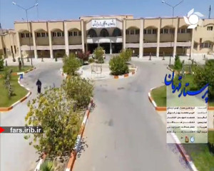 تشکر از مدافعان سلامت با ترانه...