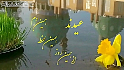 شعر انتظار امام زمان عج