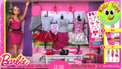 معرفی انواع وسایل باربی __ لبا...