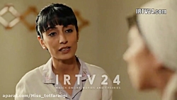 سریال روزی روزگاری در چکوراوا...