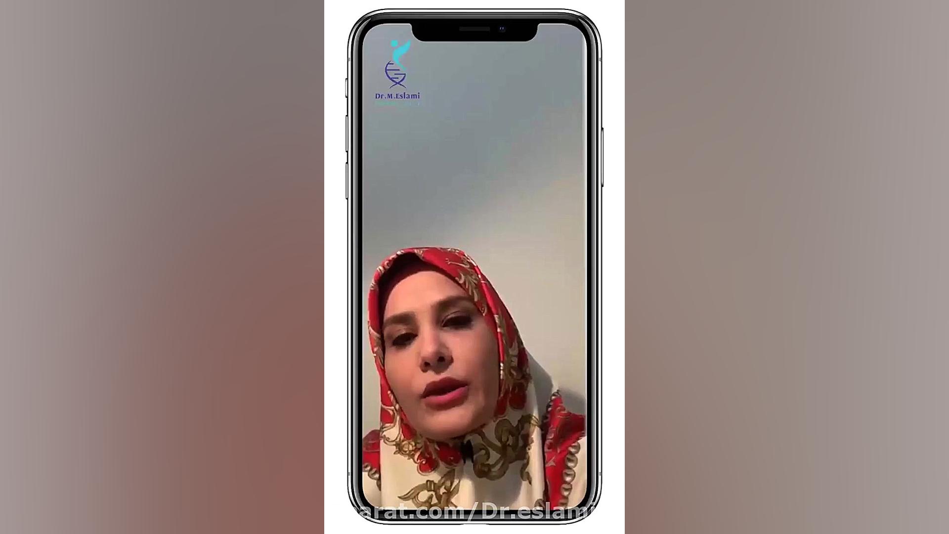 وبینار آشنایی با مشاوره ژنتیک فردمحور - دکتر مریم اسلامی عمل زیبایی
