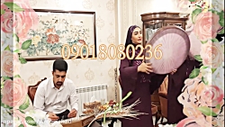 دف و سنتور گروه موسیقی سنتی با...