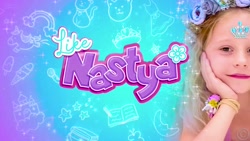 ناستیا و بابایی - سفر به جزیره...