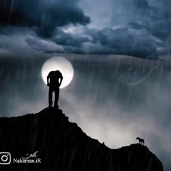 آهنگ افغانی غمگین با صدای عارف...