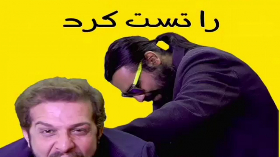 کلیپ طنز خنده دار زودنیوز - واکسن کرونا پیلینگ