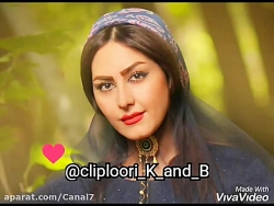 میکس لری احساسی و عاشقانه ...