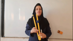 پرگار  سوم دبستان