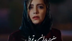 کلیپ غمگین/تنهایی/دخترتنها/دپ لاو/دیس لاو/نازنین بیاتی/مانکن