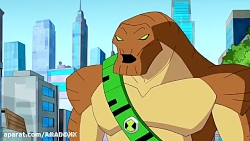 انیمیشن بن تن - این قسمت بن تن...