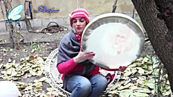 دف نوازی آهنگ شاه صنم - آهنگ ع...