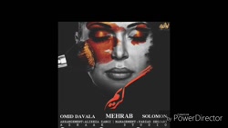 آهنگ جدید مهراب به نام گریم