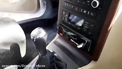 سیستم صوتی پژو پارس با آهنگ پاپ