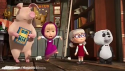 دانلود - ماشا و خرس - کارتون م...