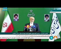 الیاس نادران در آنتن زنده :لای...