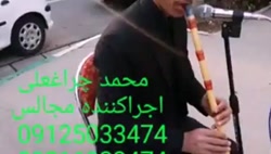 مداحی بهشت زهرا