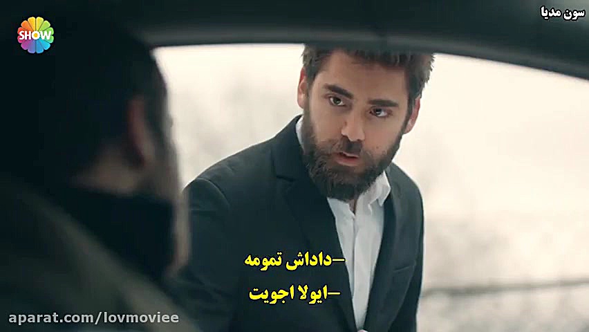 دانلود قسمت 111 سریال  چوکور Çukur زیرنویس فارسی چسبیده و تمامی قسمتها موجود در زمان8249ثانیه