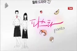 سریال پاستا قسمت ۲۴