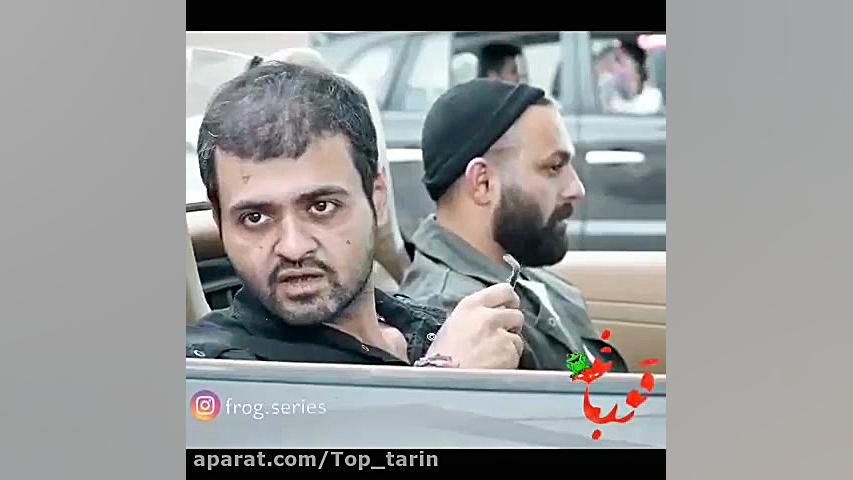 قسمت سوم سریال قورباغه زمان111ثانیه