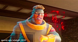 انیمیشن زیبای بی باک