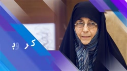 آثار کلر ژوبرت در به‌نشر آستان...