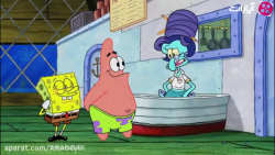 انیمیشن باب اسفنجی، رستوران شب...