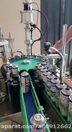 دستگاه اسپری پرکن اتومات 09126...