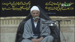 المحاضرات الدینیة | الخطیب الش...