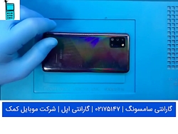 تعویض تاچ ال سی دی A31 سامسونگ