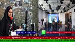 ارتباط تلفنی با" آقای کوش...