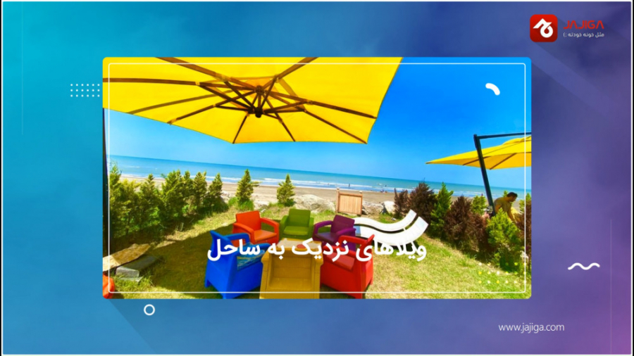 پوستر بزرگ