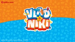 برنامه کودک ولاد و نیکیتا 