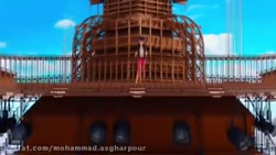 دخترکفشدوزکی فصل ۲قسمت ۲