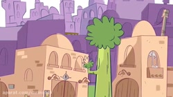 دیرین دیرین