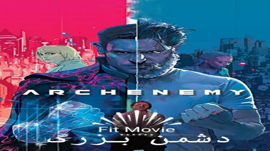 تریلر فیلم دشمن بزرگ (Archenemy 2020) زمان128ثانیه