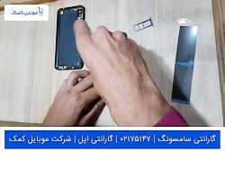 تعویض تاچ ال سی دی A01 Core