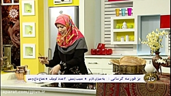 بزقورمه کرمانی - فرشته سالاری...